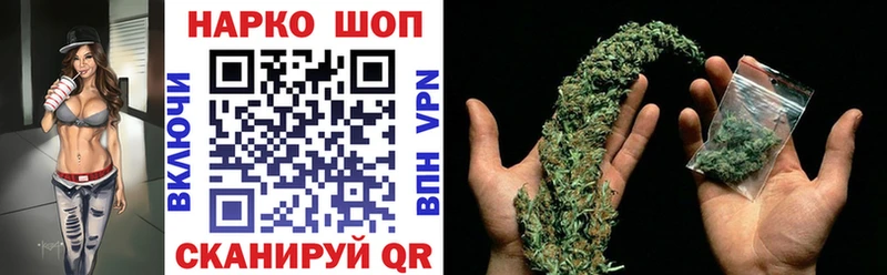 Все наркотики Ветлуга Псилоцибиновые грибы  Меф  Alpha-PVP  ГАШ  Cocaine  Бошки Шишки 