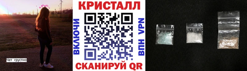 АМФ Premium  закладки  ОМГ ОМГ вход  Ветлуга 
