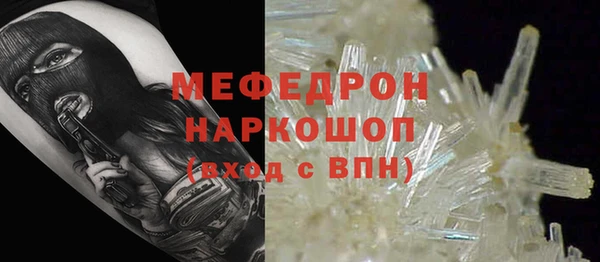 дмт Аркадак