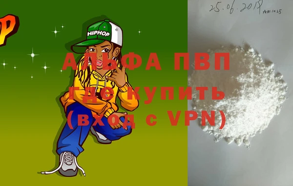 дмт Аркадак
