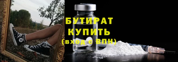 дмт Аркадак