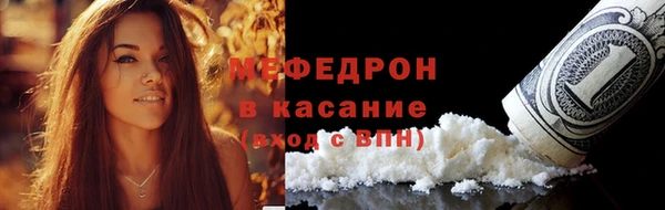 дмт Аркадак