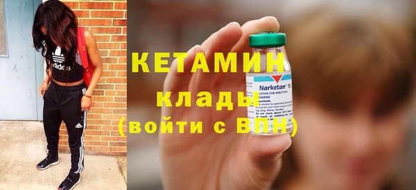 винт Сатка