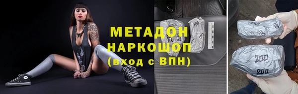 дмт Аркадак