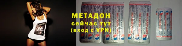 дмт Аркадак