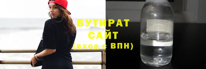 дмт Аркадак