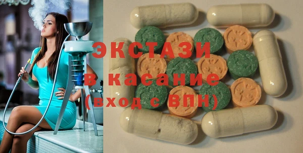 дмт Аркадак