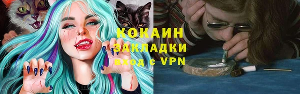 круглые Сафоново