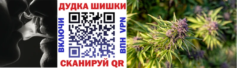 Бошки марихуана индика  hydra как зайти  Ветлуга 